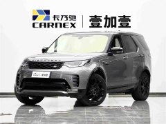 Land Rover Discovery 360PS R-Dynamic SE - ფოტო 20
