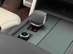 Land Rover Discovery 360PS R-Dynamic SE - ფოტო 9