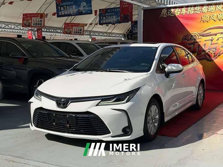 Toyota Corolla 2021 TNGA 1.5L CVT Elite - ავტომობილი ჩინეთიდან