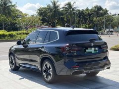 BMW iX3 sDrive40 Premier - ფოტო 10