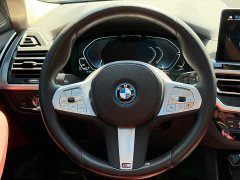 BMW iX3 sDrive40 Premier - ფოტო 15