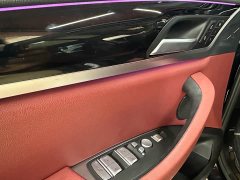 BMW iX3 sDrive40 Premier - ფოტო 17