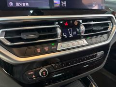 BMW iX3 sDrive40 Premier - ფოტო 18