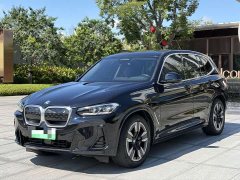 BMW iX3 sDrive40 Premier - ფოტო 2