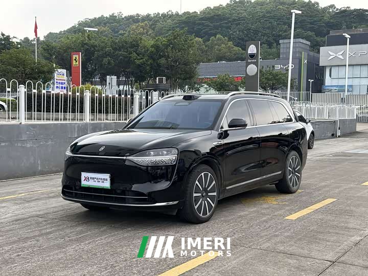 AITO M9 Extended Range Ultra 52kWh 6-Seater - ავტომობილი ჩინეთიდან