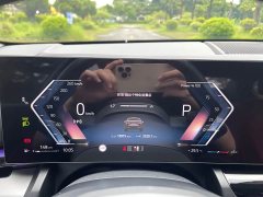 BMW 5 Series 530Li Premier M Sport Package - ფოტო 10