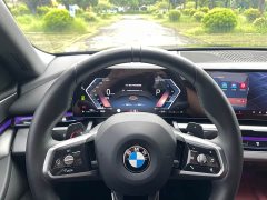 BMW 5 Series 530Li Premier M Sport Package - ფოტო 9