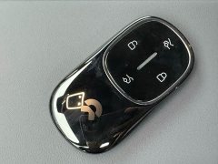 NIO ES8 Six-Seat Executive Signature Edition - ფოტო 14