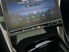 Mercedes-Benz C-Class Facelift C 260 L Sport Edition - ფოტო 18