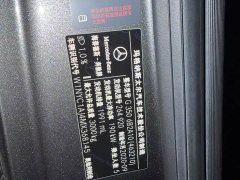 Mercedes-Benz G-Class 2020 G 350 - ფოტო 10