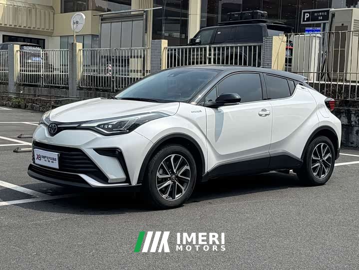 Toyota Yize Izoa Dual Engine 2.0L Yizhi Edition - ავტომობილი ჩინეთიდან