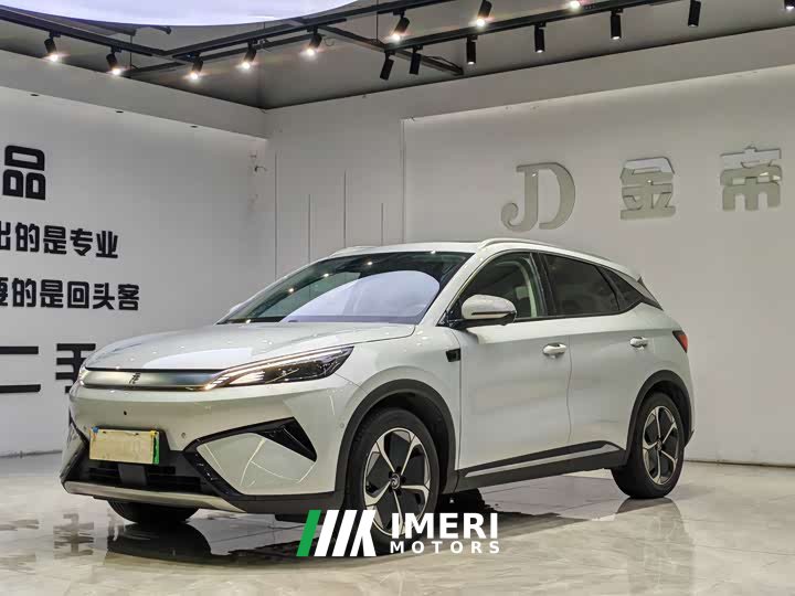 BYD Yuan Plus Smart Drive 510KM Superior Edition - ავტომობილი ჩინეთიდან