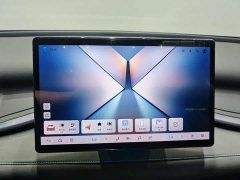 BYD Yuan Plus Smart Drive 510KM Superior Edition - ფოტო 9