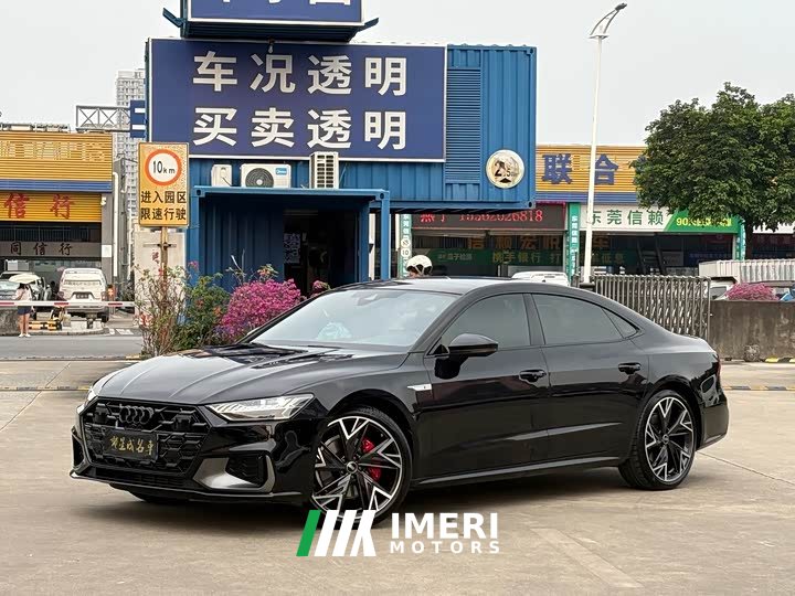 Audi A7L 45 TFSI quattro Dark Knight Edition - ავტომობილი ჩინეთიდან