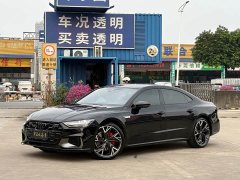 Audi A7L 45 TFSI quattro Dark Knight Edition - ფოტო 1