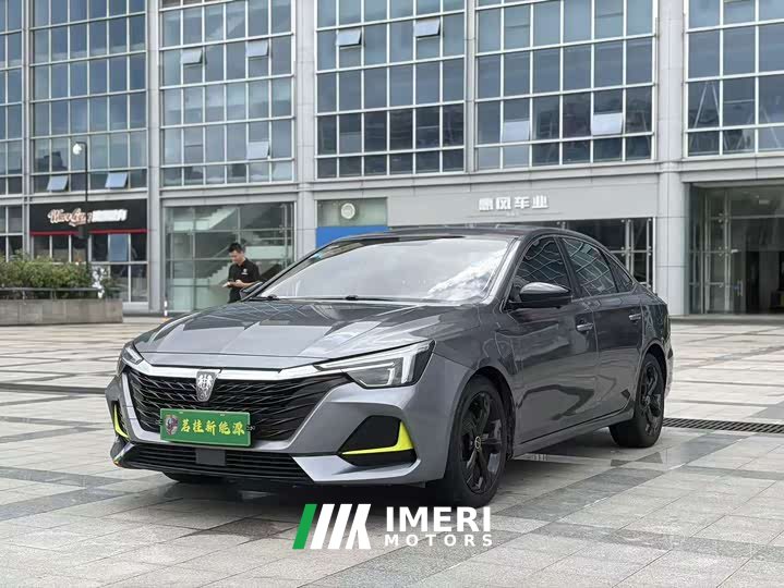 SAIC MG i6 MAX New Energy 2020 1.5T PHEV Cool Edition - ავტომობილი ჩინეთიდან