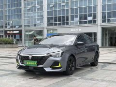 SAIC MG i6 MAX New Energy 2020 1.5T PHEV Cool Edition - ფოტო 1