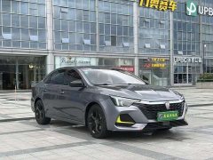 SAIC MG i6 MAX New Energy 2020 1.5T PHEV Cool Edition - ფოტო 3