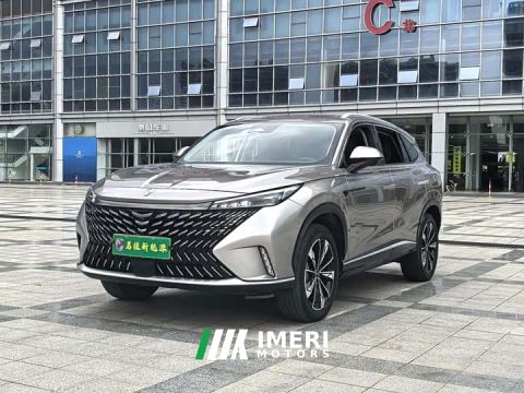 2023 Roewe MG RX5 New Energy eRX5 Super Hybrid Premium Edition