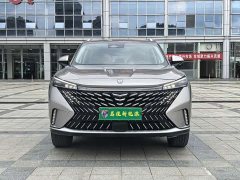 SAIC MG RX5 New Energy eRX5 Super Hybrid Premium Edition - ფოტო 2