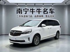 Buick GL8 Land Business Class 652T Premium - ფოტო 1
