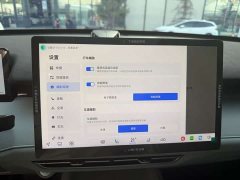 Changan UNI-Z New Energy Blue Whale Smart Electric iDD 125km Exceed Edition - ფოტო 4