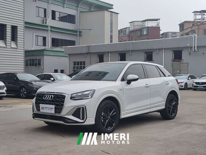 Audi Q2L 35 TFSI Dynamic Entry