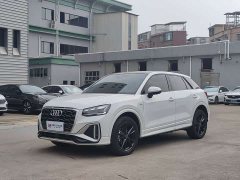 Audi Q2L 2022 35 TFSI Dynamic Entry - ფოტო 1