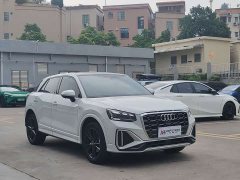 Audi Q2L 2022 35 TFSI Dynamic Entry - ფოტო 3
