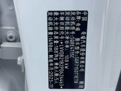 Chery Tiggo 7 2023 1.5T CVT New Power Edition - ფოტო 19