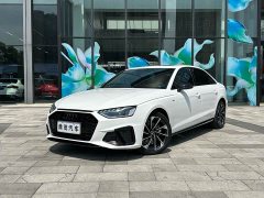 Audi A4L 40 TFSI Luxury Dynamic - ფოტო 1