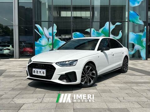 2023 Audi A4L 40 TFSI Luxury Dynamic