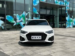 Audi A4L 40 TFSI Luxury Dynamic - ფოტო 2