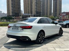 Audi A4L 40 TFSI Luxury Dynamic - ფოტო 7