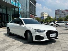 Audi A4L 40 TFSI Luxury Dynamic - ფოტო 8