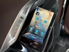 BMW 7 Series 2023 735Li M Sport Package - ფოტო 16