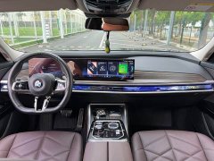 BMW 7 Series 2023 735Li M Sport Package - ფოტო 17