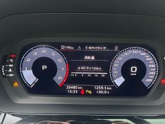 Audi A3 A3L Limousine 35 TFSI Fashion Sport Edition - ფოტო 18