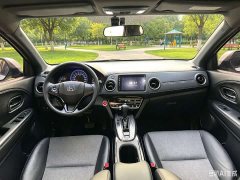 Honda XR-V 2020 220TURBO CVT Luxury - ფოტო 13