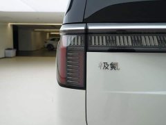 Zeekr Geely Zeekr 009 2024 Seven-Seat Aisle Version AWD 108kWh - ფოტო 17