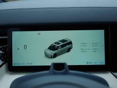 Zeekr Geely Zeekr 009 2024 Seven-Seat Aisle Version AWD 108kWh - ფოტო 8