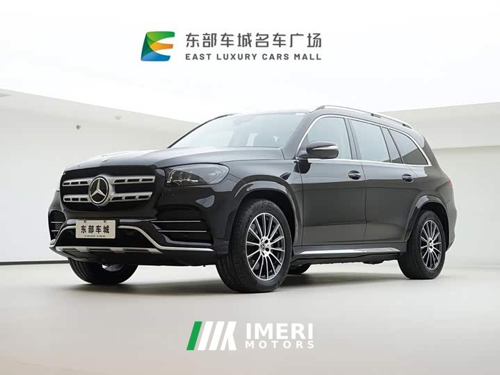 Mercedes-Benz GLS Facelift GLS 400 4MATIC