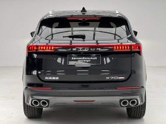 Jetour Jietu X70 PLUS 2023 1.5T DCT Brave PLUS 7-Seater - ფოტო 16