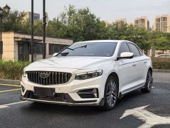 Geely Xingrui 1.5TD Kunlun Edition - ფოტო 1