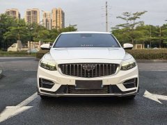 Geely Xingrui 1.5TD Kunlun Edition - ფოტო 2