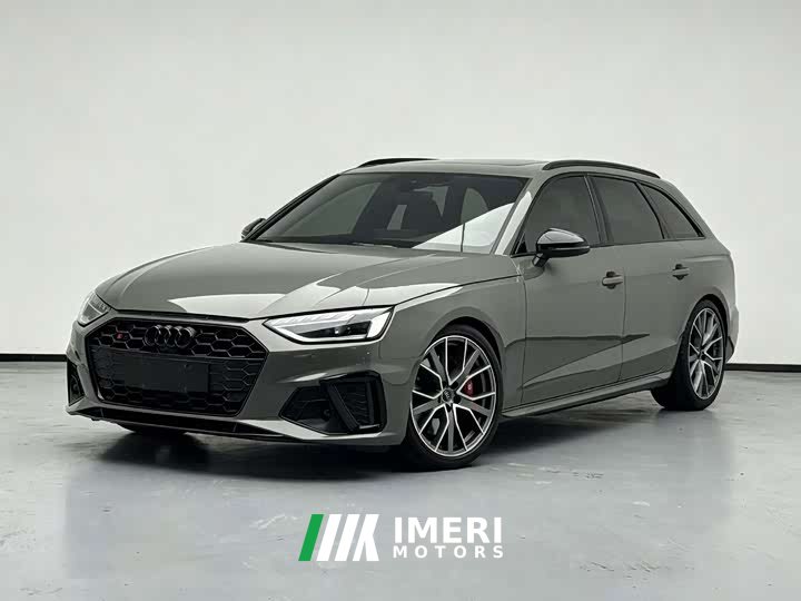 Audi S4 Avant 3.0 TFSI