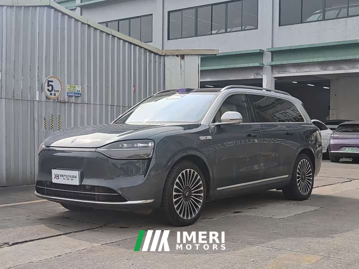 AITO M9 Extended Range Ultra 42kWh 6-Seater - ავტომობილი ჩინეთიდან