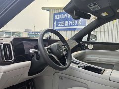 AITO M9 Extended Range Ultra 42kWh 6-Seater - ფოტო 19