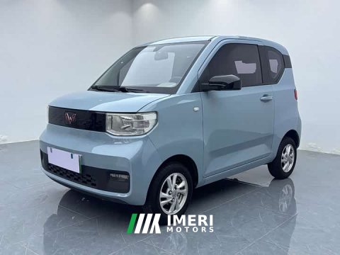 2021 BMW Hongguang MINIEV 2020 Zizai Edition LFP Battery - ავტომობილი ჩინეთიდან