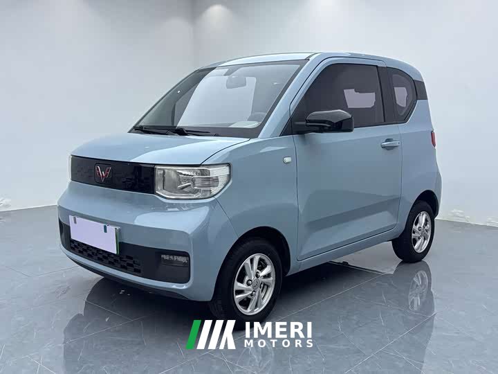 Wuling Hongguang MINIEV Zizai Edition LFP Battery